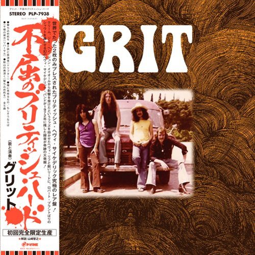 

Grit [LP] - VINYL