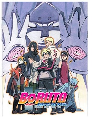  Boruto: Naruto The Movie [2015]