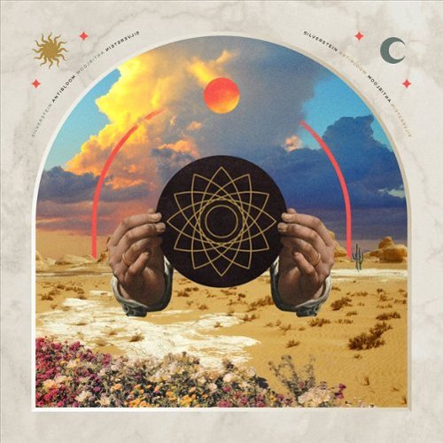  Antibloom [LP] - VINYL INTERNATIONAL SHIPPING