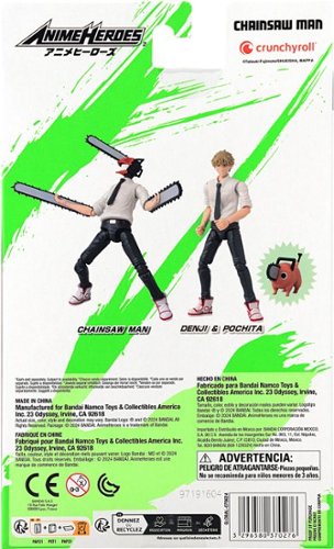 Bandai Anime Heroes Chainsaw Man - Denji & Pochita BUY IN UAE