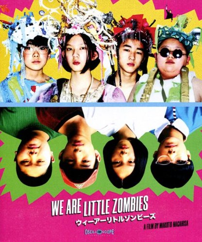 

We Are Little Zombies [Blu-ray] [2020]