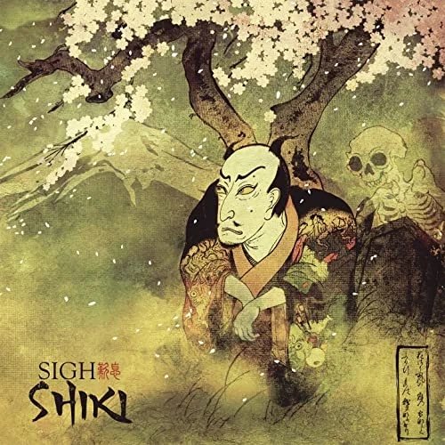 

Shiki [LP] - VINYL
