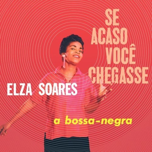 

Se Acaso Você Chegasse [LP] - VINYL