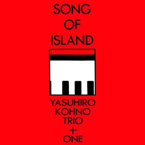 

Song of Island [LP] - VINYL