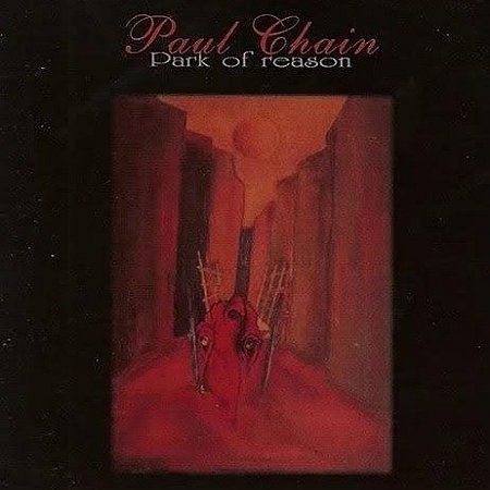  Park of Reason [LP] - VINYL INTERNATIONAL SHIPPING