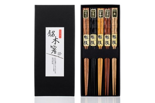 Heim Concept - 5 Pair Organic Classic Hardwood Japanese Reusable Wood Chopsticks - Brown-Front_Standard 
