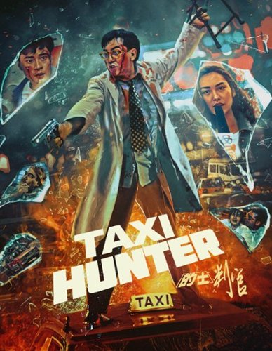 Taxi Hunter [Blu-ray] [1993]