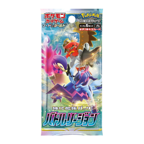 Pokémon Pokemon TCG S9A Sword & Shield Battle Region Booster Pack