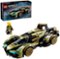 LEGO - Speed Champions Lamborghini Lambo V12 Vision GT Super Car Formula 1 76923-Front_Standard