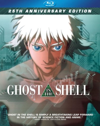  Ghost in the Shell [25th Anniversary] [Blu-ray] [1996]