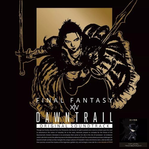 未開封 DAWNTRAIL FINAL FANTASY XIV Final Fantasy XIV Dawntrail Reveal Recap: New Viper Job