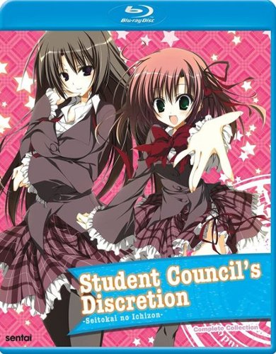 Student Council's Discretion: Lv. 1: Complete Collection [Blu-ray]