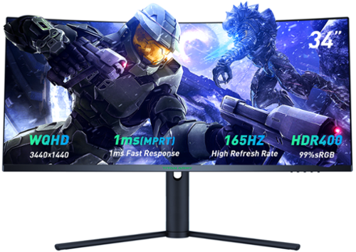 Titan-army - C34CHR 34 Ultrawide Curved Gaming Monitor, WQHD 3440x1440, 165Hz Curved 1500R PIP/PBP, 1ms MPRT 99% sRGB Adaptive-sync - 165Hz 34inch Cu