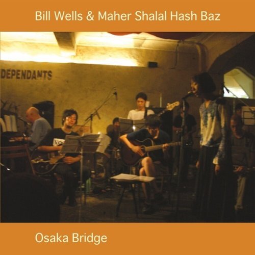

Osaka Bridge [LP] - VINYL