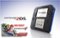 2DS with Mario Kart 7-Front_Standard