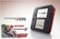 Nintendo - 2DS with Mario Kart 7 - Crimson Red-Front_Standard