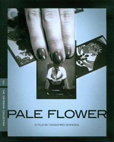 Pale Flower [Criterion Collection] [Blu-ray] [1964]