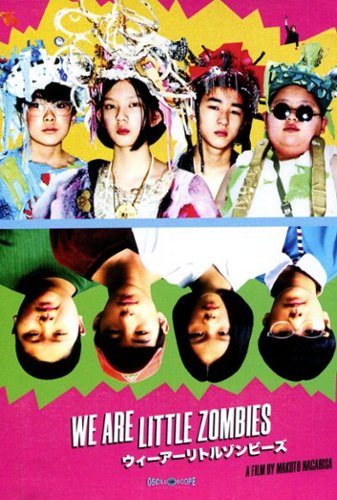 

We Are Little Zombies [2020]