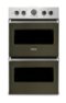 30" Viking Professional 5 Series Built-In Double Electric Convection Wall Oven - Martini-Front_Standard