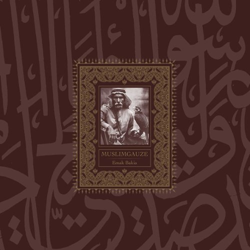 

Emak Bakia [LP] - VINYL