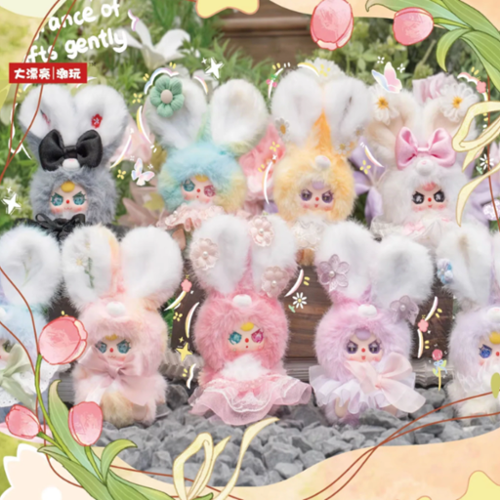 Cureplaneta Baby Three Forest Fairy Series Plush Blind Box - Best Buy