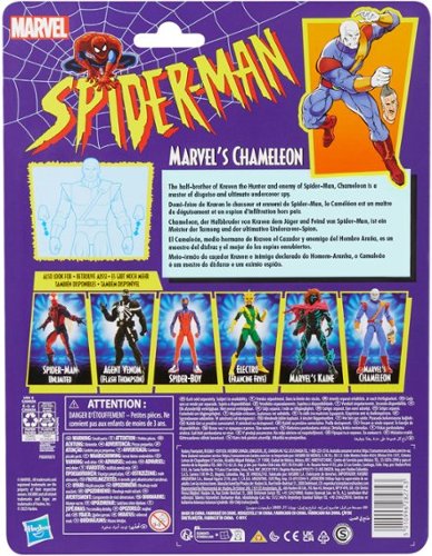 Marvel Legends Series Chameleon BUY ONLINE