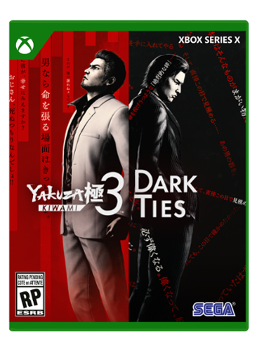Yakuza Kiwami 3 & Dark Ties - Xbox Series X