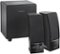 Insignia™ - 2.1 Speaker System (3-Piece) - Black-Angle_Standard