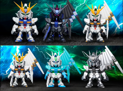 Bandai Gundam RX 93 QMSV Mini Figure Blind Box - Best Buy