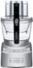 Cuisinart - Elite Collection 2.0 12-Cup Food Processor - Die Cast-Front_Standard