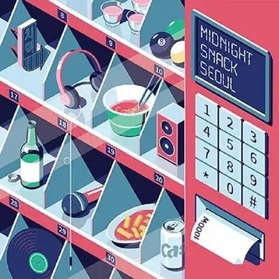 

Midnight Snack Seoul, Vol. 01 [LP] - VINYL
