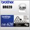 Brother - DR620 Drum - Black-Front_Standard 