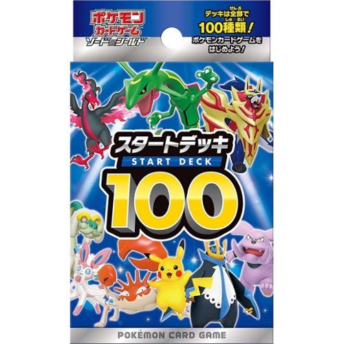 Pokémon Pokemon TCG: Sword & Shield Starter Deck 100 [JPN] - Best Buy