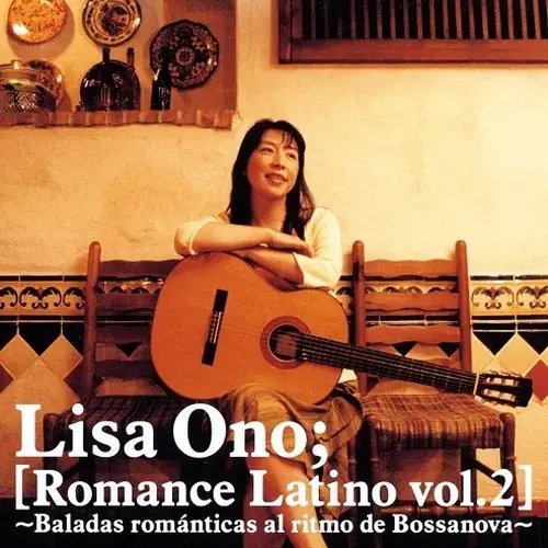 Romance Latino, Vol. 2 [LP] - VINYL INTERNATIONAL SHIPPING