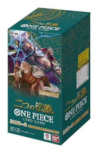 Bandai One Piece Card Game Two Legends (OP 08) Booster Box 24