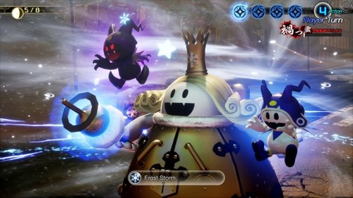 SEGA Shin Megami Tensei V: Vengeance - Nintendo Switch WORLDWIDE DELIVERY