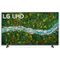LG - 75” Class UP7300PUC LED 4K UHD Smart webOS TV-Front_Standard