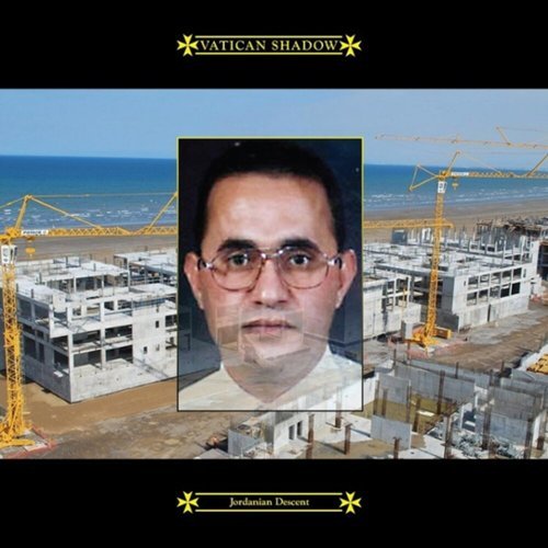 

Jordanian Descent [LP] - VINYL