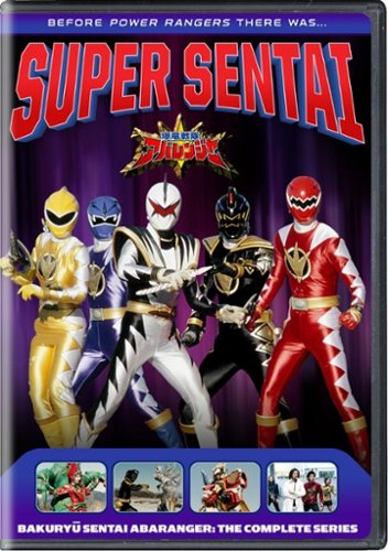 

Bakuryu Sentai Abaranger: The Complete Series