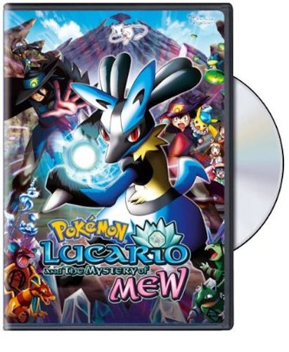  Pokemon: Lucario and the Mystery of Mew [DVD] [2006]