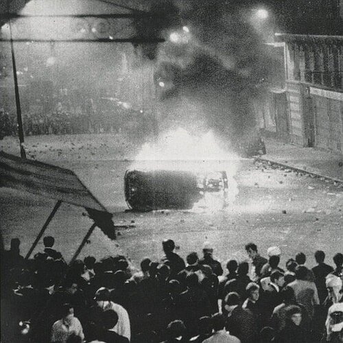 

Mobility [LP] - VINYL