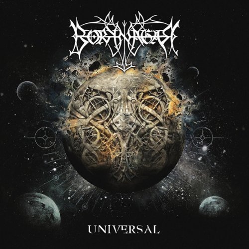  Universal [LP] - VINYL INTERNATIONAL SHIPPING
