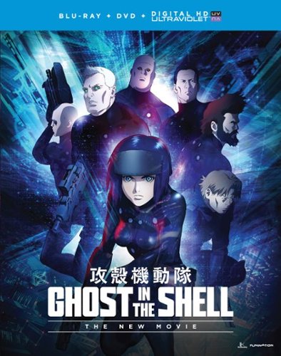 Ghost in the Shell: The New Movie [Blu-ray] [2015]
