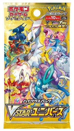 japanese battle styles booster box Pokemon - TCG