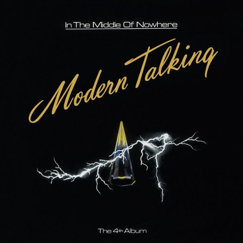 

In the Middle of Nowhere [Green Vinyl] [LP] - VINYL
