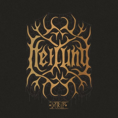

Drif [LP] - VINYL