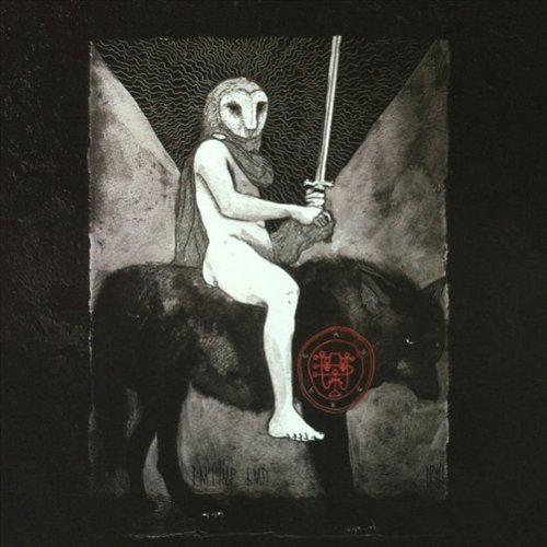 Lesser Key [Clear Vinyl] [LP]