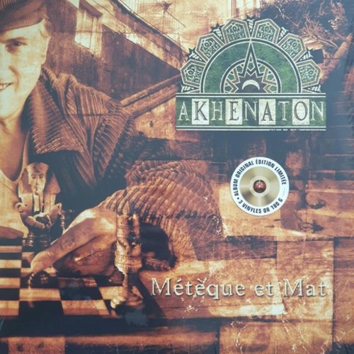 

Métèque et Mat [LP] - VINYL