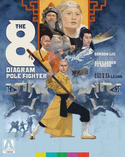  The 8 Diagram Pole Fighter [Blu-ray] [1984]