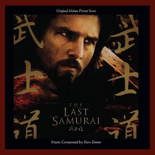 

The Last Samurai [Original Motion Picture Soundtrack] [LP] - VINYL